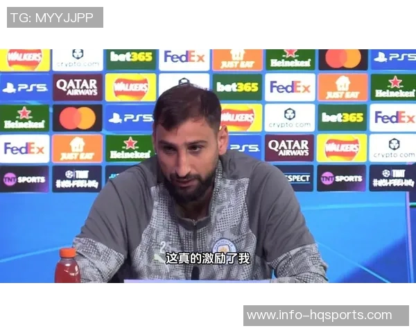 曼城门将长传比例激增至42瓜帅看中多纳鲁马扑救能力强大