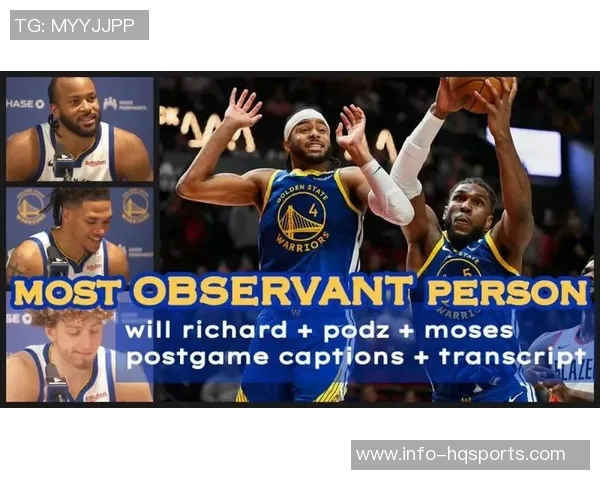 穆迪深情回忆卢尼的关怀与支持感恩兄弟情谊始终如一 穆迪深情回忆卢尼的关怀与支持感恩兄弟情谊始终如一